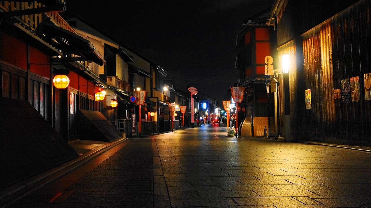 The Hotel Kiyomizu Imperial Palace West Kyoto Exterior photo